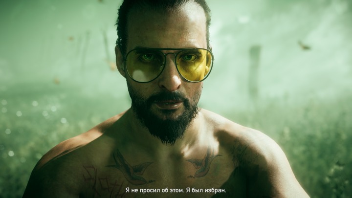 Far Cry 5