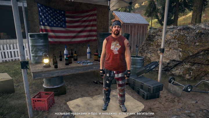 Far Cry 5