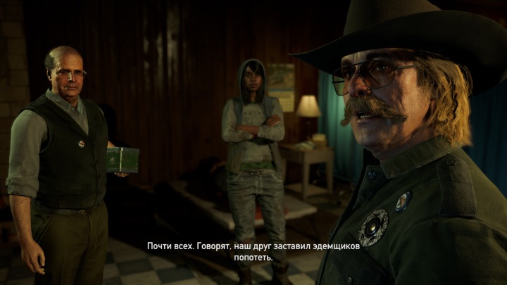 Far Cry 5