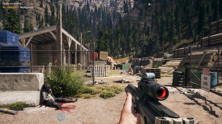 Far Cry 5