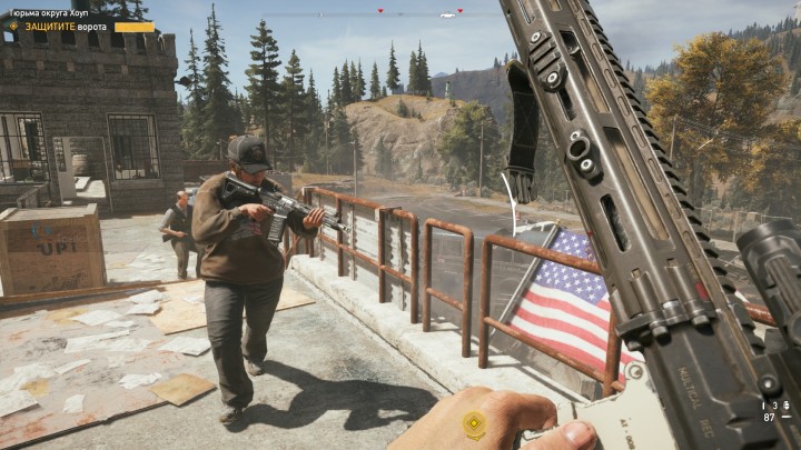 Far Cry 5