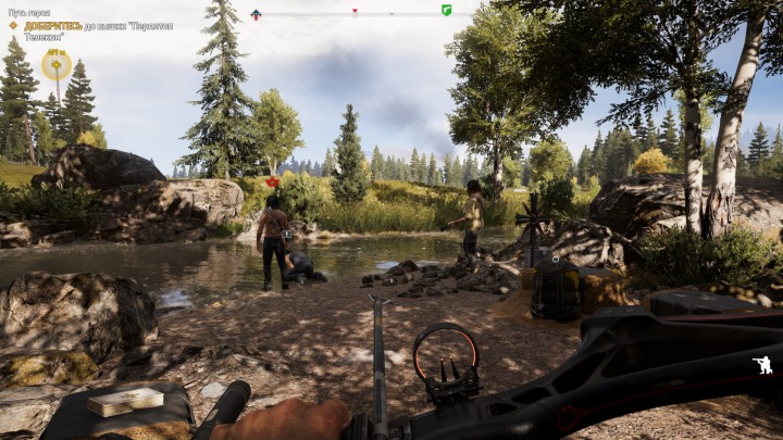 Far Cry 5