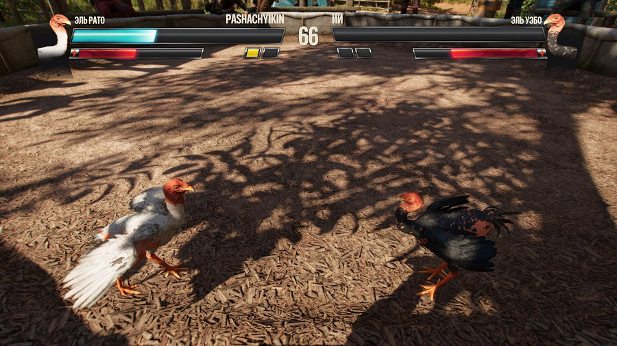 Far Cry 6