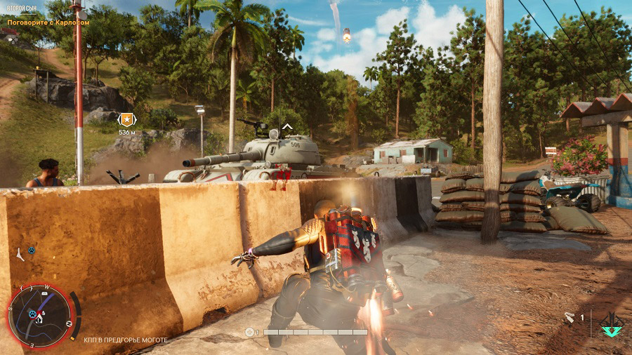 Far Cry 6