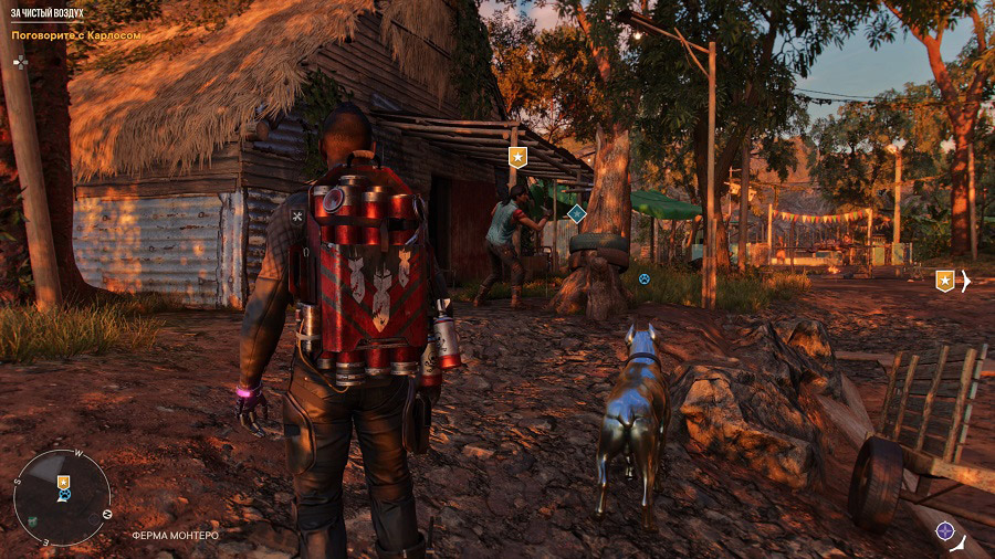 Far Cry 6