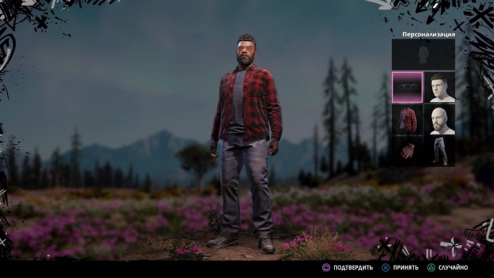 Far Cry New Dawn