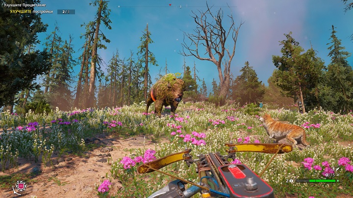 Far Cry New Dawn