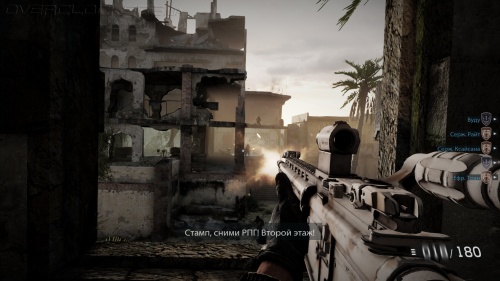 Medal of Honor: Warfighter
