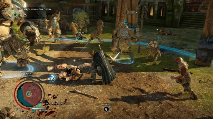 Middle-earth: Shadow of War