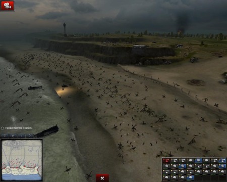 Order of War