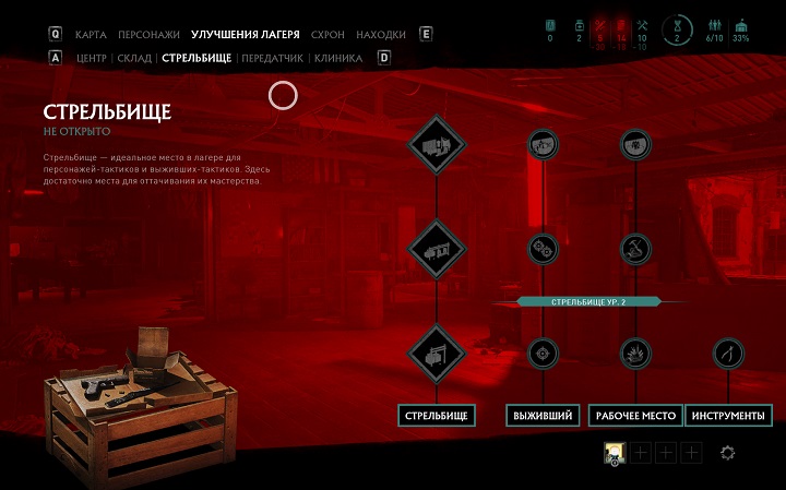 Overkill’s The Walking Dead