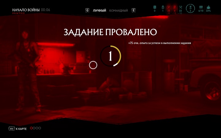 Overkill’s The Walking Dead