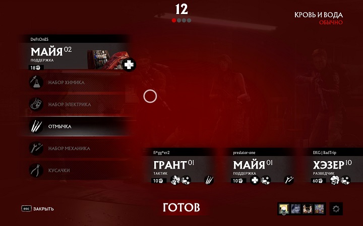 Overkill’s The Walking Dead