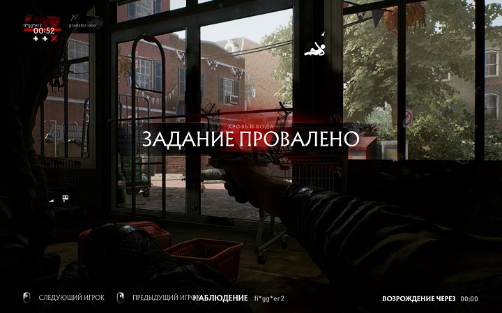 Overkill’s The Walking Dead