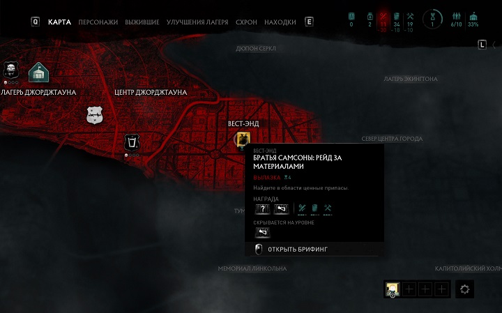 Overkill’s The Walking Dead