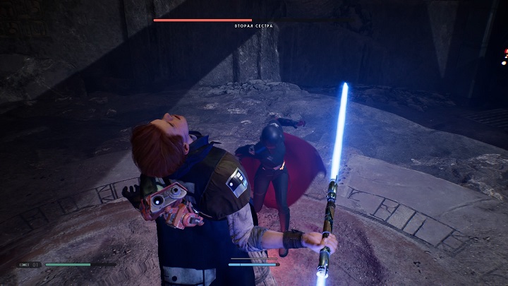 Star Wars Jedi: Fallen Order