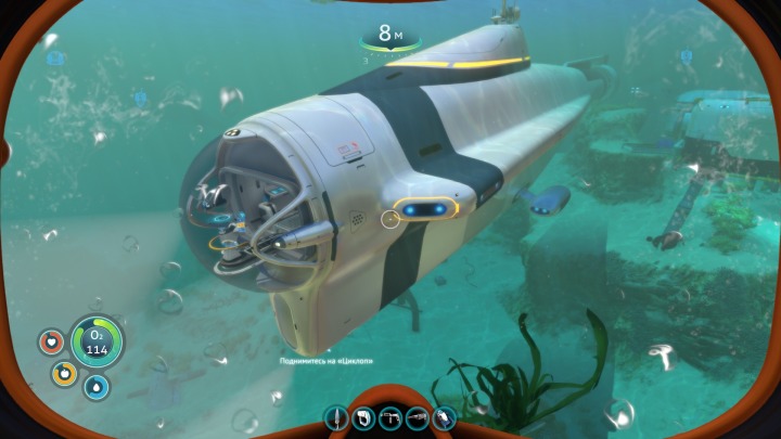 Subnautica