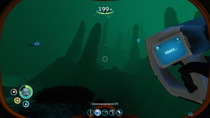 Subnautica