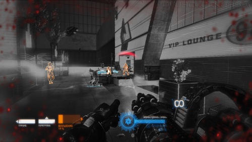 Syndicate