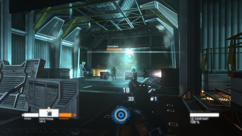 Syndicate