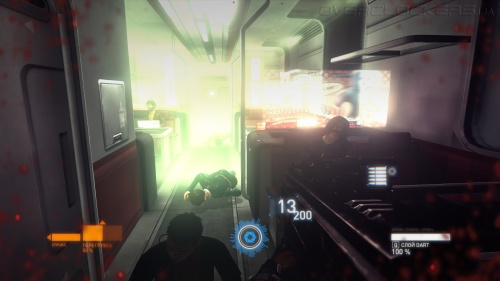 Syndicate