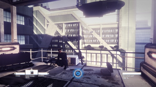 Syndicate