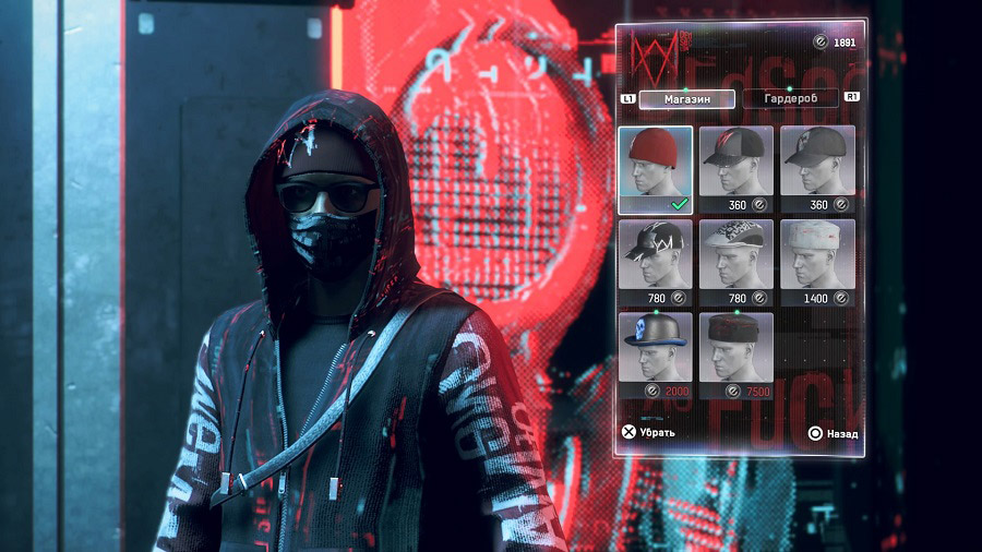 Watch dogs legion mod - kingfar