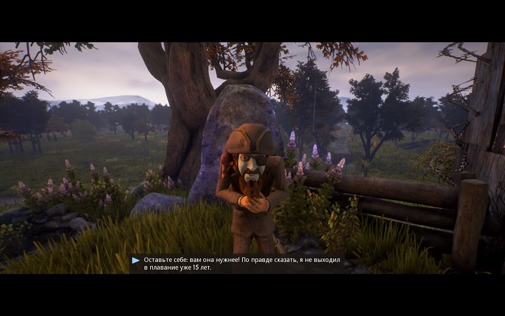 We Happy Few