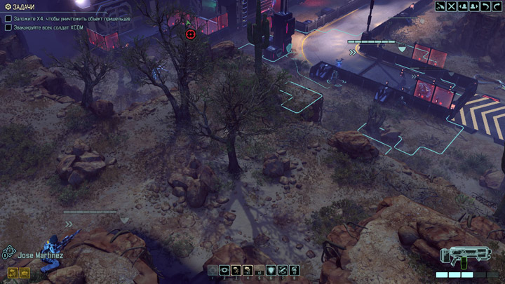 XCOM-2