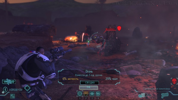 XCOM: Enemy Unknown