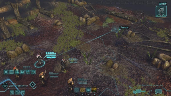 XCOM: Enemy Unknown