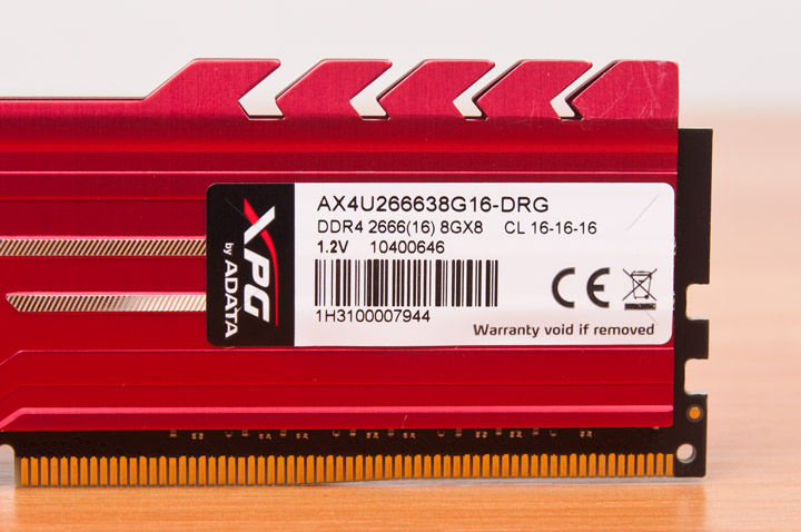 Adata XPG Gammix D10 AX4U266638G16-DRG