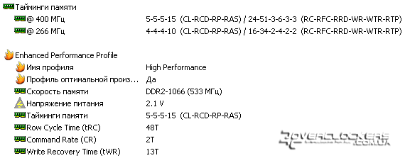 G.SKILL F2-8500CL5D-4GBPK G.SKILL F2-8500CL5D-4GBPK