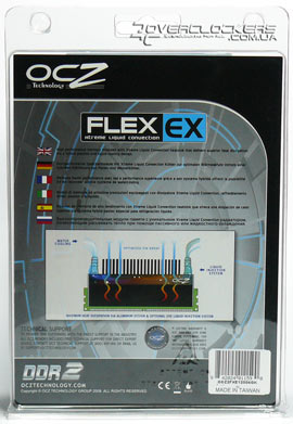 OCZ OCZ2FXE12004GK