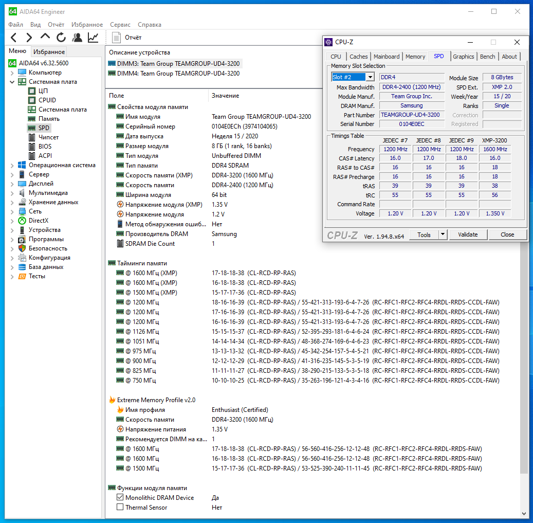 Team T-FORCE XTREEM ARGB TF10D416G3200HC16CDC01