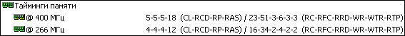 Память Team Xtreem Dark TXDD4096M800HC4-D Память Team Xtreem Dark TXDD4096M800HC4-D