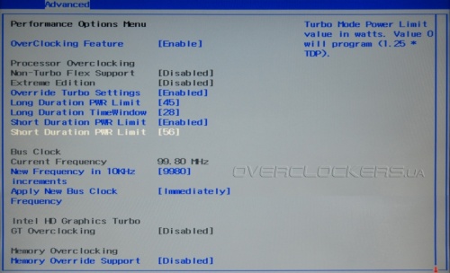 Alienware M18xR1 Alienware M18xR1