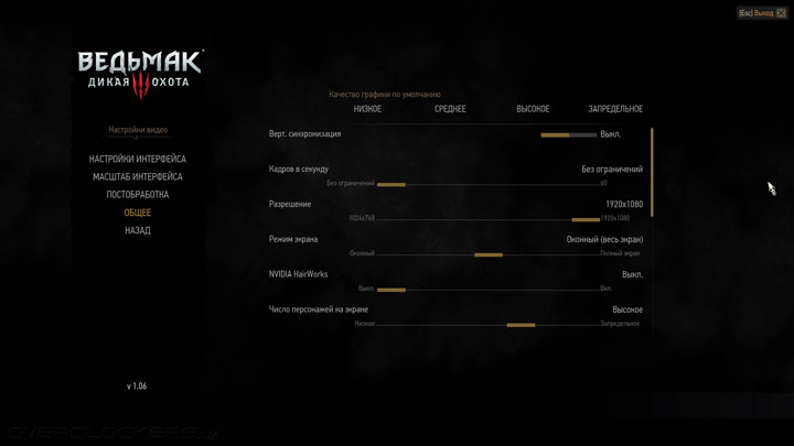 MSI GS70 2QE Stealth Pro