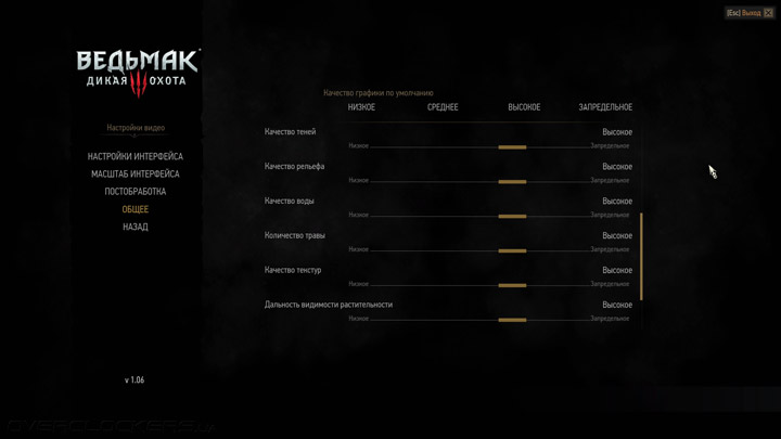 MSI GS70 2QE Stealth Pro