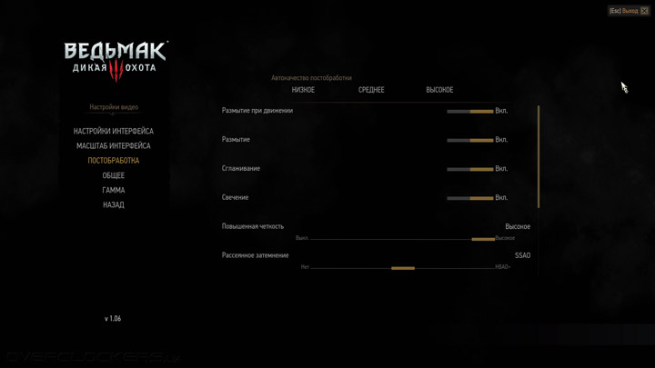 MSI GS70 2QE Stealth Pro