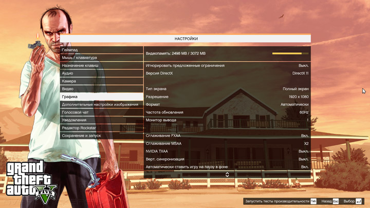 MSI GS70 2QE Stealth Pro