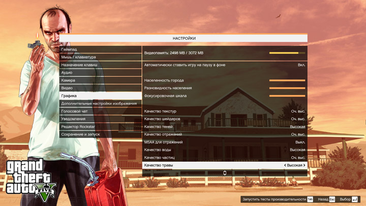 MSI GS70 2QE Stealth Pro