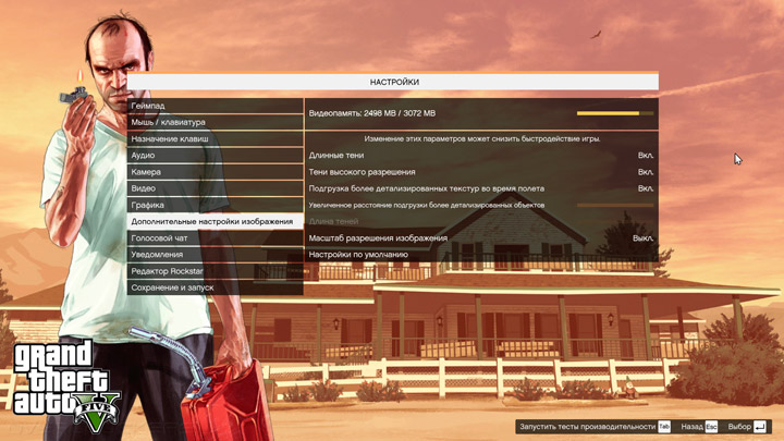 MSI GS70 2QE Stealth Pro