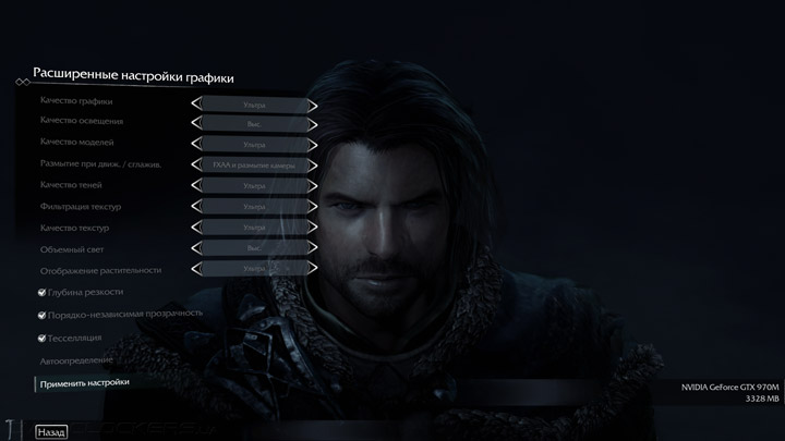 MSI GS70 2QE Stealth Pro