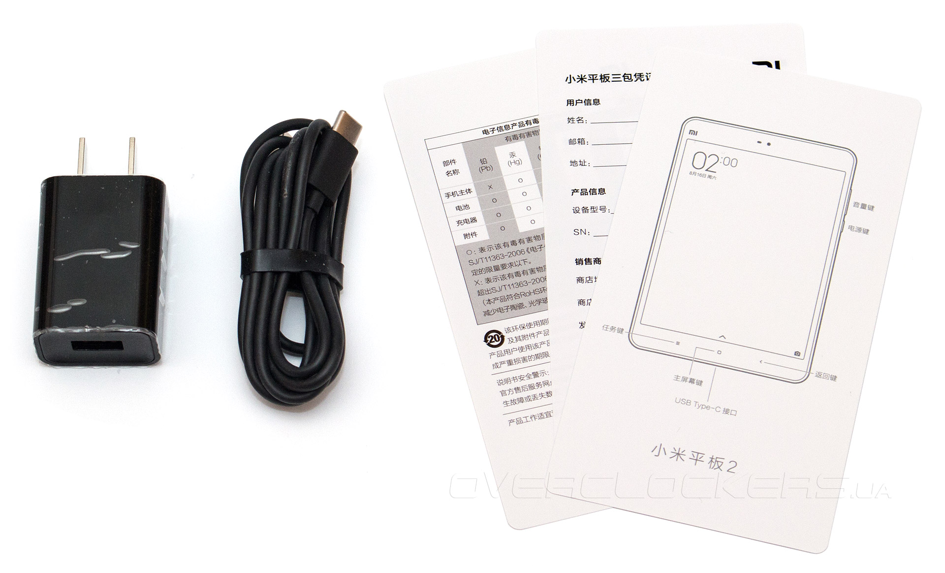 Обзор планшета Xiaomi Mi Pad 2. Яблоко по-китайски