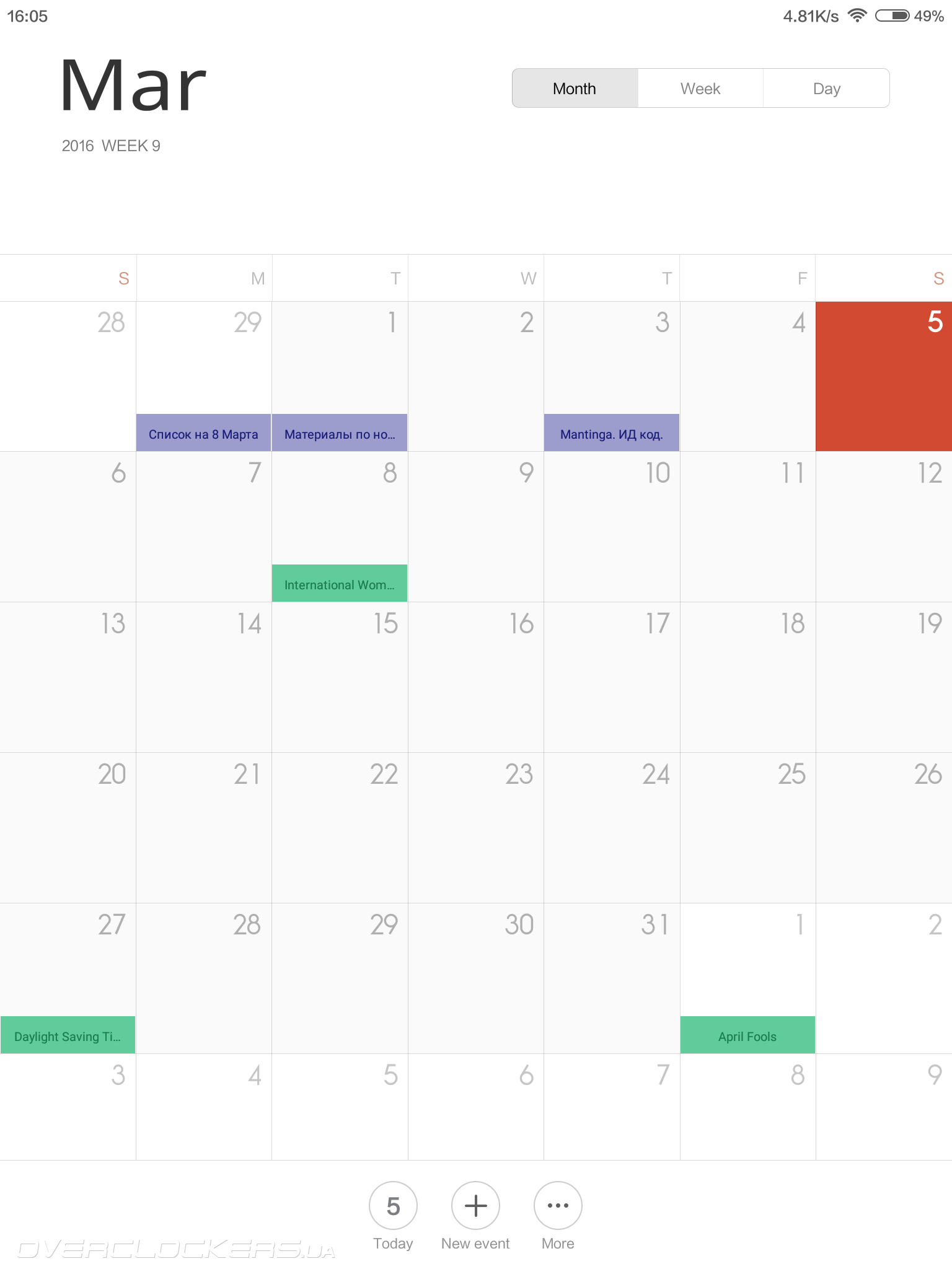 Обзор планшета Xiaomi Mi Pad 2. Яблоко по-китайски