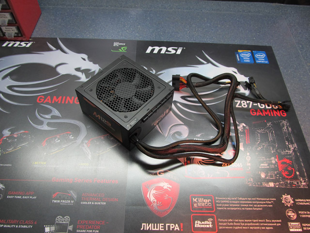 MSI Dragon custom case