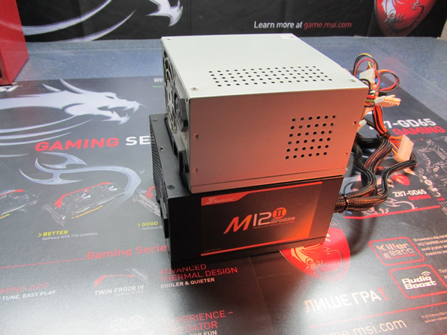 MSI Dragon custom case