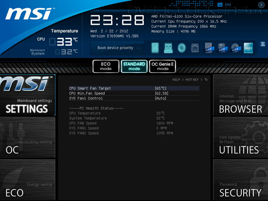 UEFI Setup MSI 970A-G45