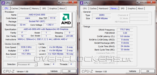 Разгон ECS A75F-A